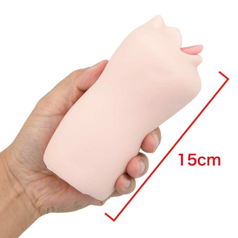 Vibrators, Sex Toy Kits and Sex Toys at Cloud9Adults - Magic Eyes Mouth Of Truth Lovely Soft Masturbator - Buy Sex Toys Online
