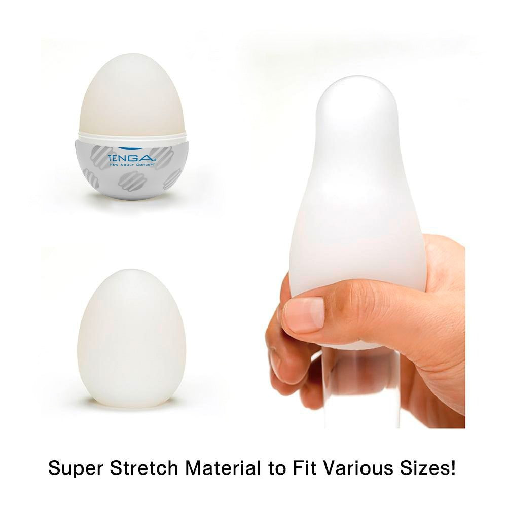 Vibrators, Sex Toy Kits and Sex Toys at Cloud9Adults - Tenga Sphere Egg Masturbator - Buy Sex Toys Online